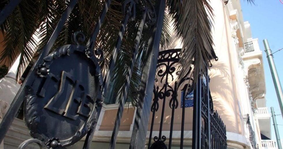 Από τα μνημόνια στο «σκάνδαλο των καταρτίσεων»